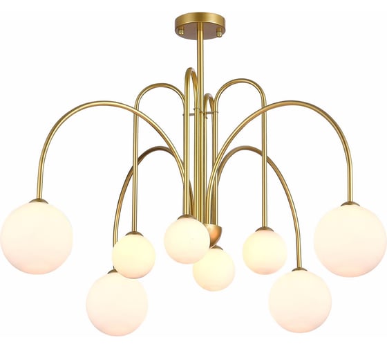Люстра на штанге ST luce JINETO SL1204.202.08