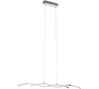 Подвесной светильник EGLO LASANA 2 96103