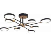 Люстра на штанге Moderli Arista V5080-CL