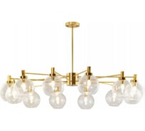 Люстра на штанге Moderli Bizet V10341-12P