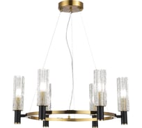 Подвесная люстра ST luce CASALI SL1238.303.06