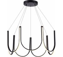 Подвесная люстра ST luce HEIT SL6202.403.01