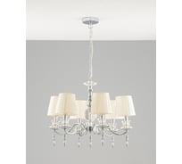Подвесная люстра Moderli Bingo V10330-6P