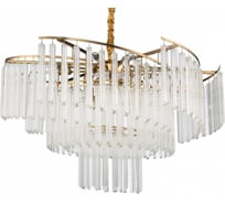 Подвесная люстра Moderli Ivo V7050-12P