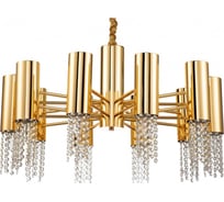 Подвесная люстра Moderli Klimand V10010-10P