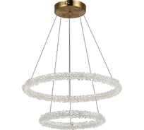 Подвесной светильник ST luce AVANA SL6110.203.02