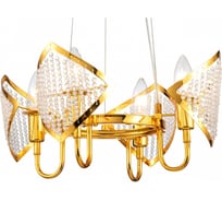 Подвесная люстра Moderli Shade V8050-4P