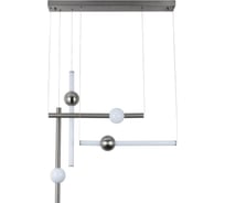 Подвесной светильник LOFT IT Crescent 5053-F