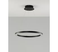 Подвесной светильник Moderli Bona V1753-PL