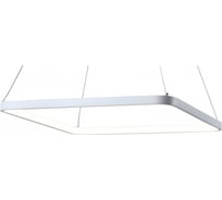 Подвесной светильник Moderli Bright V2270-PL