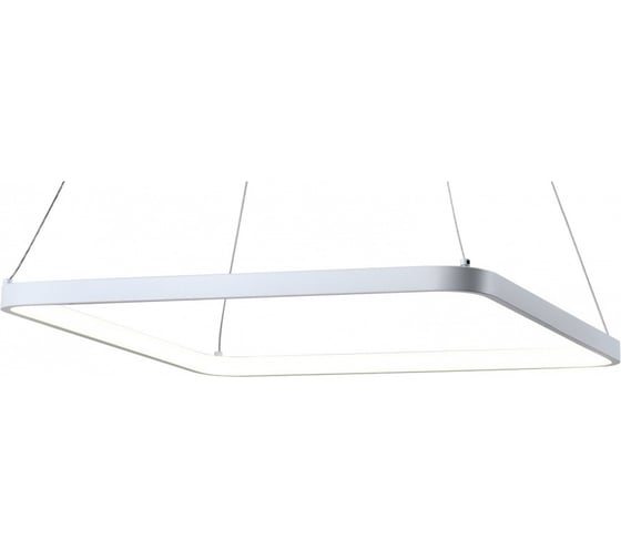 Подвесной светильник Moderli Bright V2270-PL 1