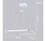 Подвесной светильник Moderli Bright V2270-PL 4