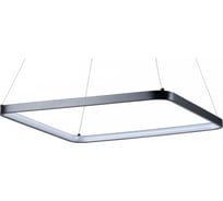 Подвесной светильник Moderli Bright V2271-PL
