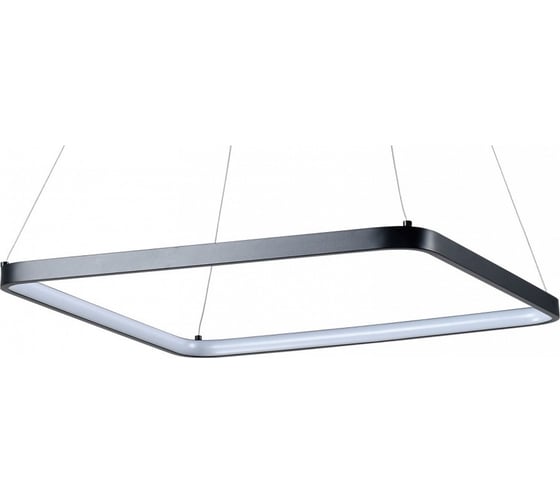 Подвесной светильник Moderli Bright V2271-PL 1