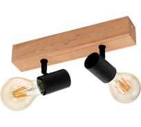 Спот Eglo TOWNSHEND 3 98112