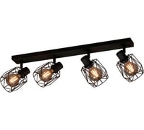 Спот Eglo TOSSINO 390044