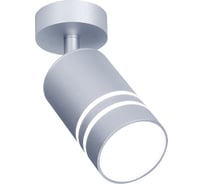 Спот Ambrella Light TECHNO SPOT TN246