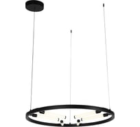 Подвесной светильник ST luce BISARIA SL393.403.06