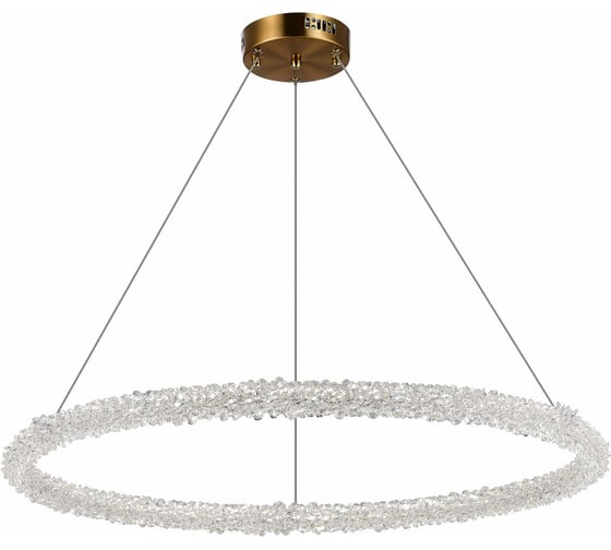 Подвесной светильник ST luce AVANA SL6110.223.01