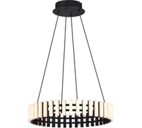 Подвесная люстра ST luce ESTENSE SL6203.403.25