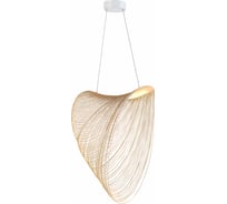 Подвесной светильник ST luce FOSSIL SL6900.503.32