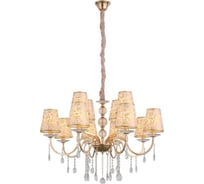 Подвесная люстра ST luce AUMENTATO SL176.203.12