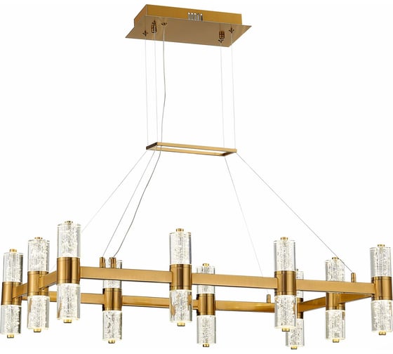 Подвесная люстра ST luce GEMINA SL6007.203.20
