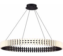 Подвесная люстра ST luce ESTENSE SL6203.403.50