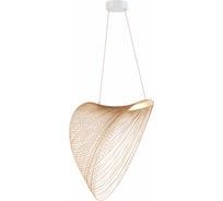 Подвесной светильник ST luce FOSSIL SL6900.503.24