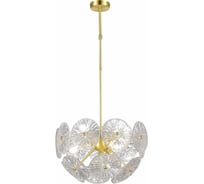 Люстра на штанге ST luce FLERO SL1657.203.06