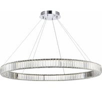 Подвесной светильник ST luce TIVOLI SL1622.183.01