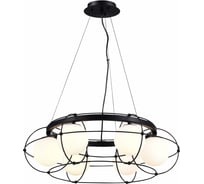 Подвесная люстра ST luce BEATA SL1189.403.06