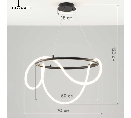 Подвесной светильник Moderli TRUE V4081-PL