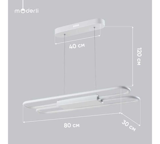 Подвесной светильник Moderli Style V2420-PL