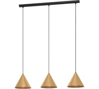 Подвесной светильник EGLO NARICES 99592