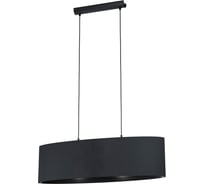 Подвесной светильник EGLO MASERLO 1 99044