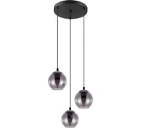 Подвесной светильник Eglo ARISCANI 98653