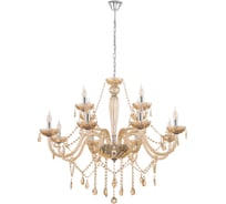 Подвесная люстра Eglo BASILANO 39094