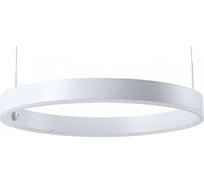 Подвесной светильник Moderli Straight V2453-PL