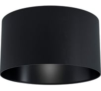 Накладной светильник EGLO MASERLO 1 99041