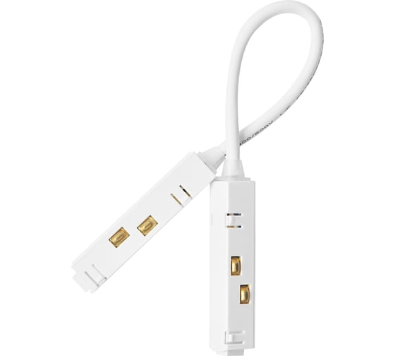 Угловое электрическое соединение для магнитного шинопровода Neylight NL2TH-corner-connector-W 1