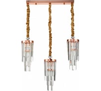 Подвесной светильник Moderli Stiland V10040-3P