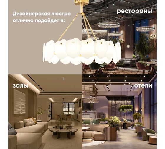 Светильник на штанге Moderli Square V8091-PL