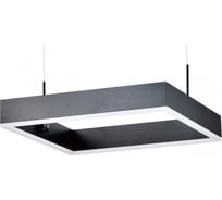 Подвесной светильник Moderli Straight V2451-PL