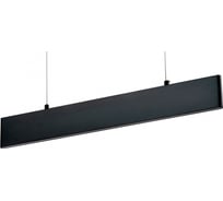 Подвесной светильник Moderli Fashion V2431-PL