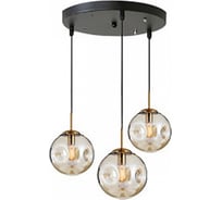 Подвесной светильник Moderli Samitra V2101-P