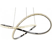 Подвесной светильник Moderli Ello V2787-PL