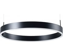 Подвесной светильник Moderli Straight V2454-PL