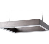 Подвесной светильник Moderli Straight V2452-PL