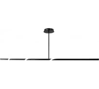 Светильник на штанге Moderli TRUE V4083-PL